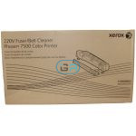 Fusor Xerox 115R00062 Phaser™ 7500 220V 100,000 paginas
