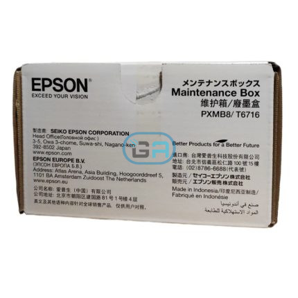 Caja de Mantenimiento Epson T671600 wf-m5299, c5710