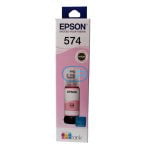 Tinta Epson T574620-AL Magenta Claro l8050, L18050 70ml.