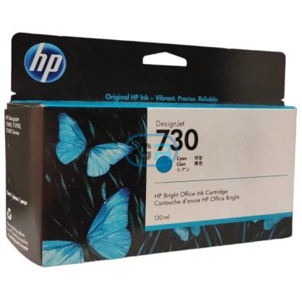 Tinta HP P2V62A (730) 130ml. Cyan