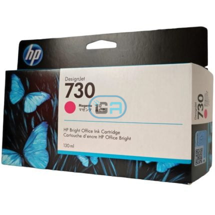 Tinta HP P2V63A (730) 130ml. Magenta