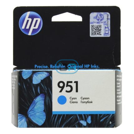 Tinta HP CN050AL (951) Cyan Officejet Pro 8600 700pag.