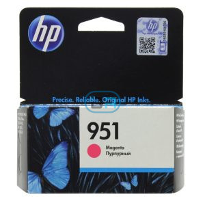 Tinta HP CN051AL (951) Magenta Officejet Pro 8600 700pag.