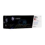 Toner HP CF402X (201x) Yellow lj pro m252 2,300 paginas