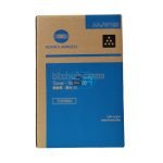 Toner Konica Minolta TNP80K Negro Bizhub c3320i 13,000 pag.