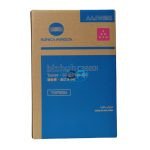 Toner Konica Minolta TNP80M Magenta Bizhub c3320i 9,000 pag